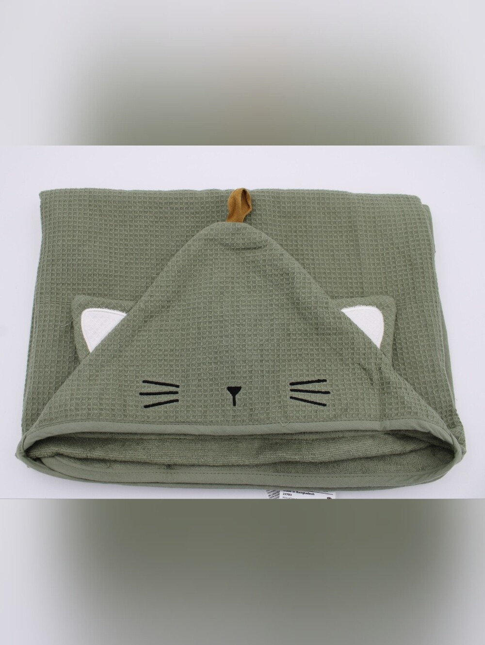 IKEA GULDVÄVARE Baby Hooded Towel Brown – NWOT